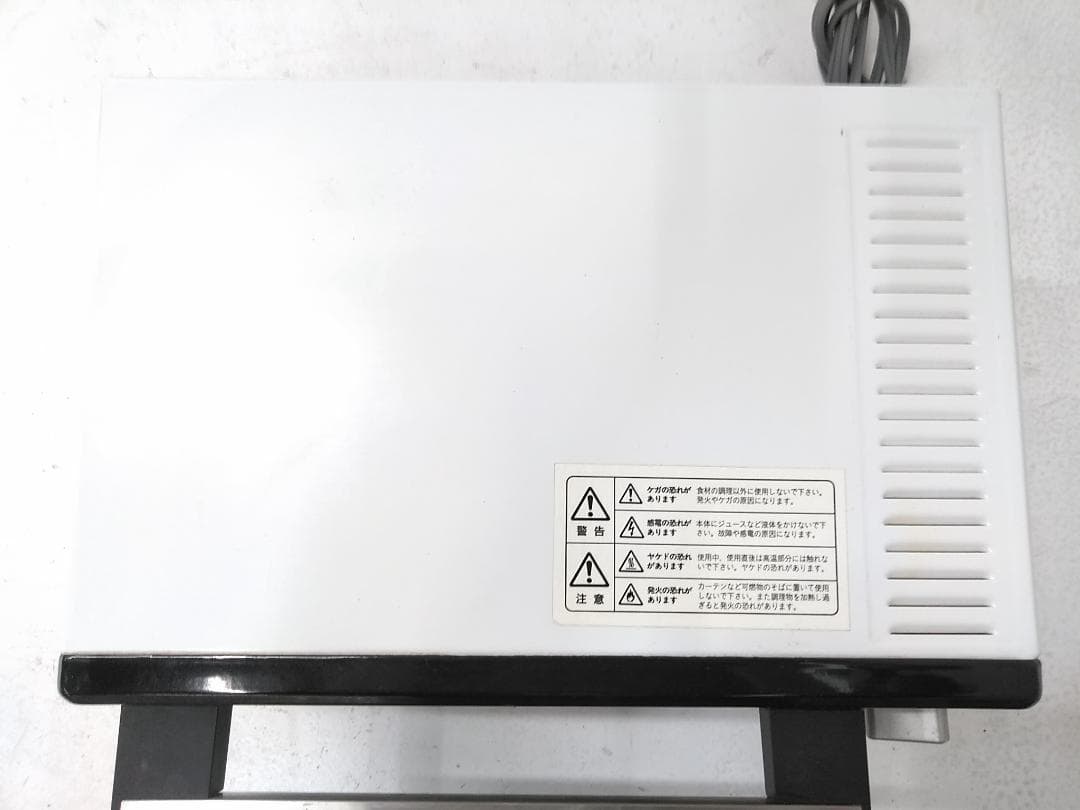 デロンギ　ミニ　コンベクションオーブン EO420J-WS　1400W◆