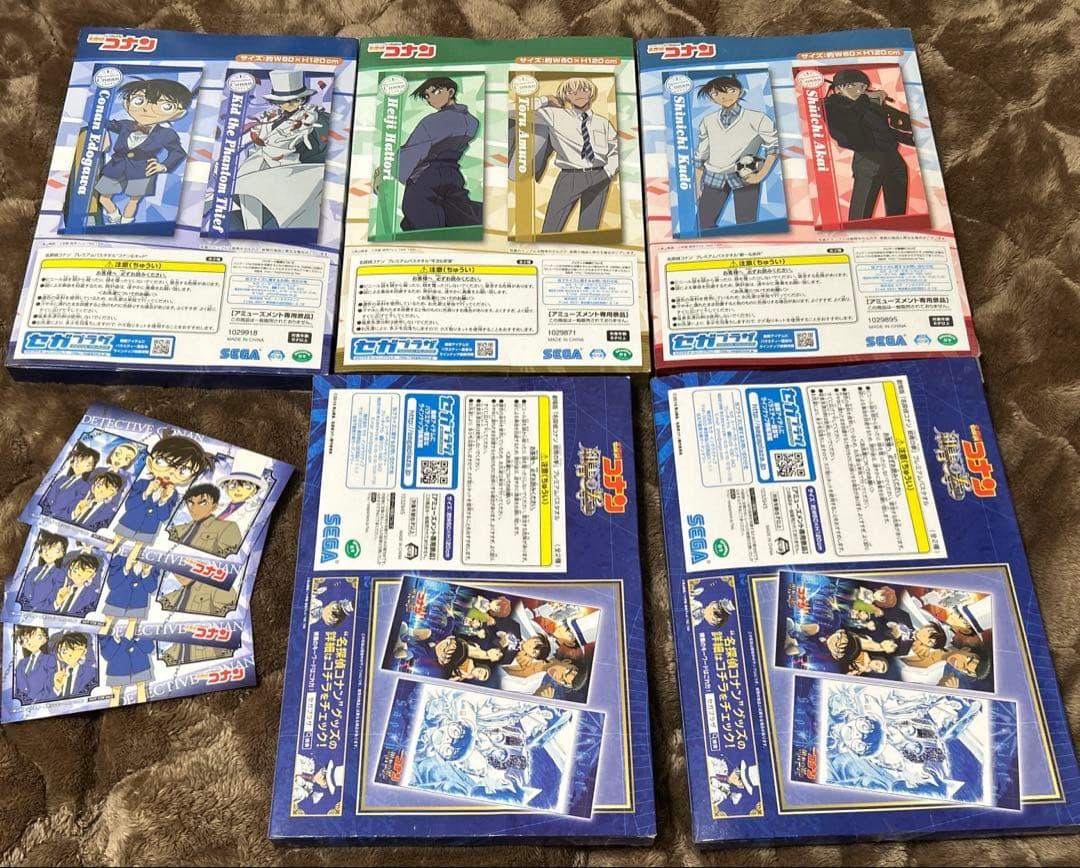 名探偵コナン グッズ 17点まとめ売り 時計 CD フィギュアなど