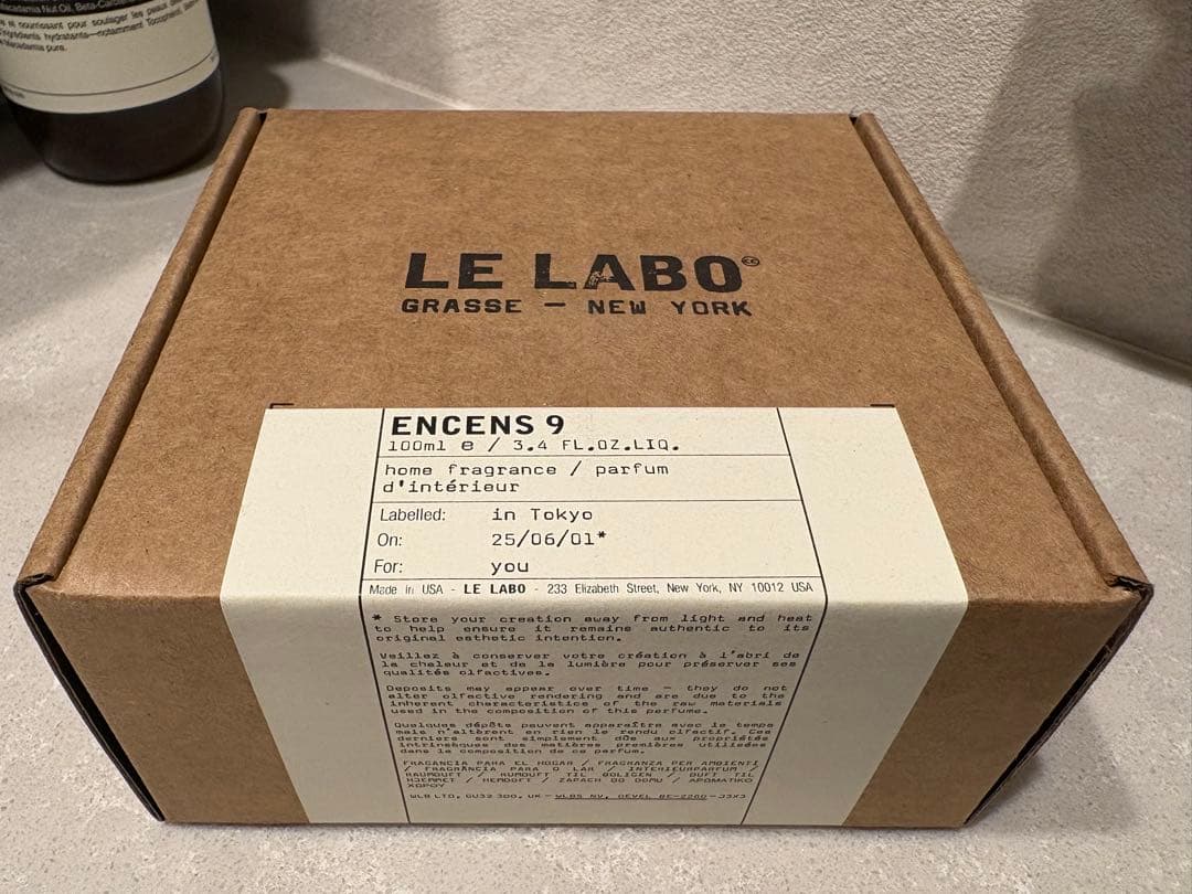 【新品・未開封】LELABO ホームフレグランス　ENCENS9 100ml