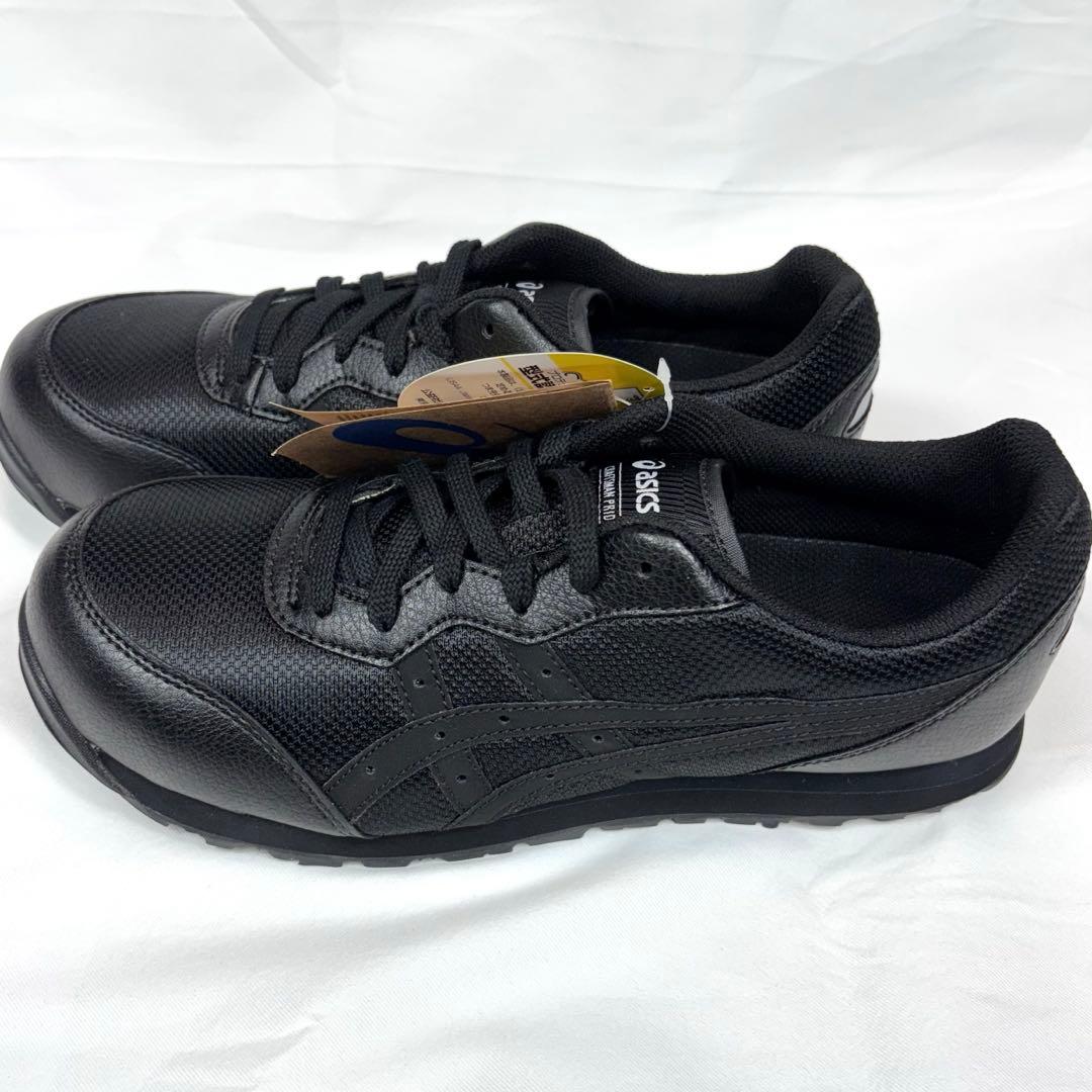 【新品】asicsアシックス安全靴 ウインジョブ FCP201 26.5cm