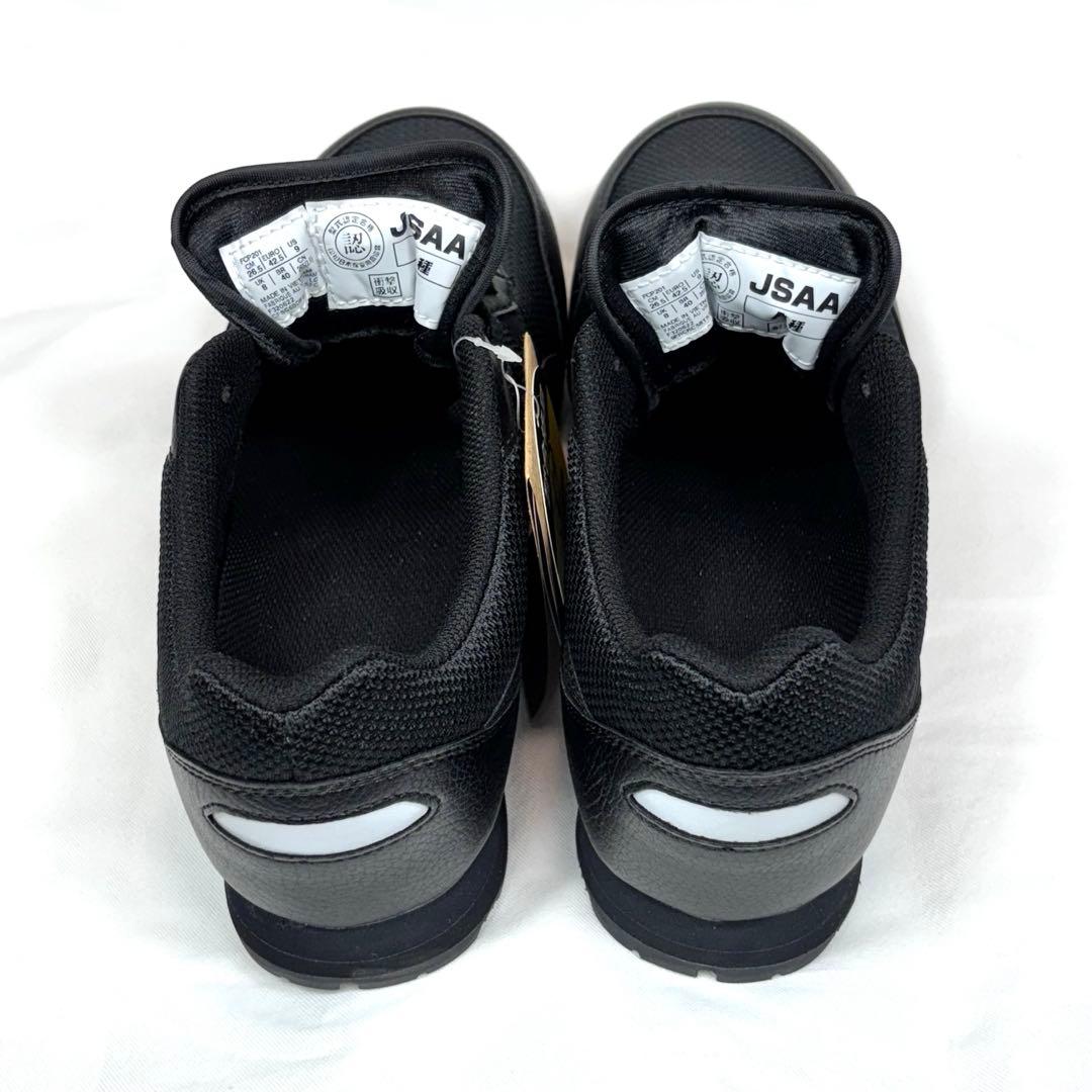 【新品】asicsアシックス安全靴 ウインジョブ FCP201 26.5cm