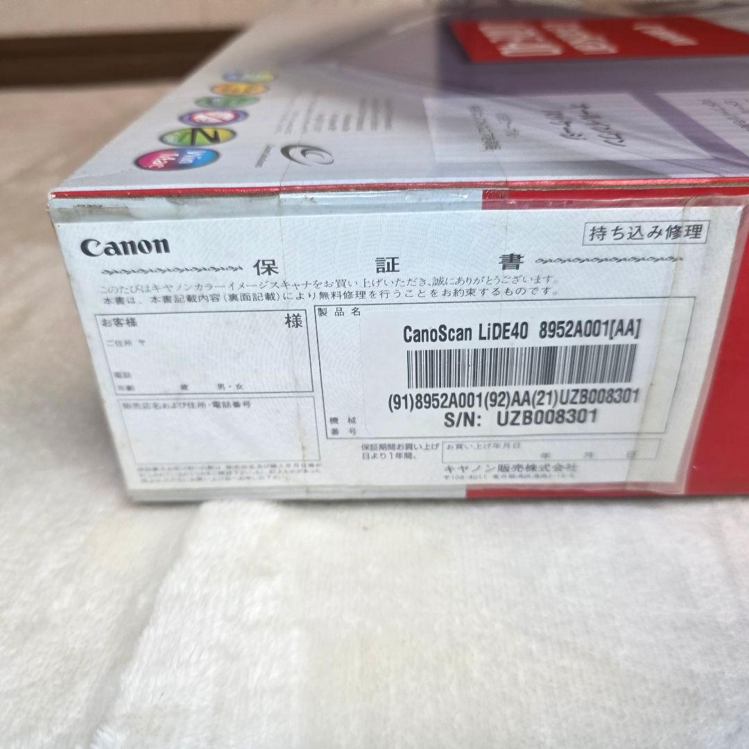 573【新品】キャノン製　Canon canoscan Lide40