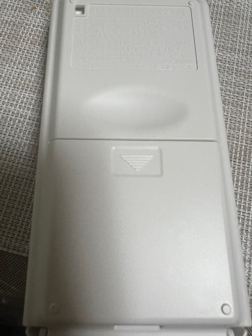 Fujitsu エアコン用リモコン ichimasa