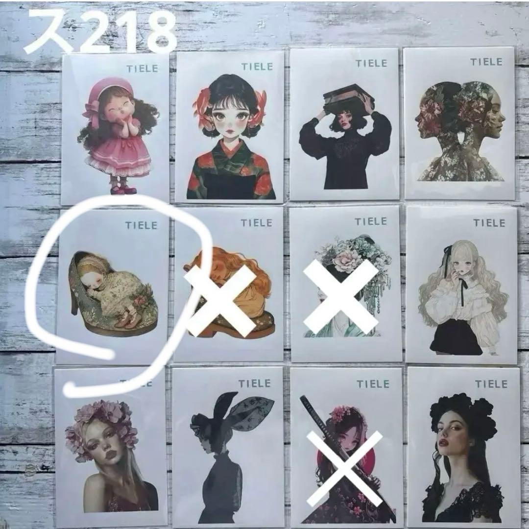 専用ページ user_aca3fdf3様3/15