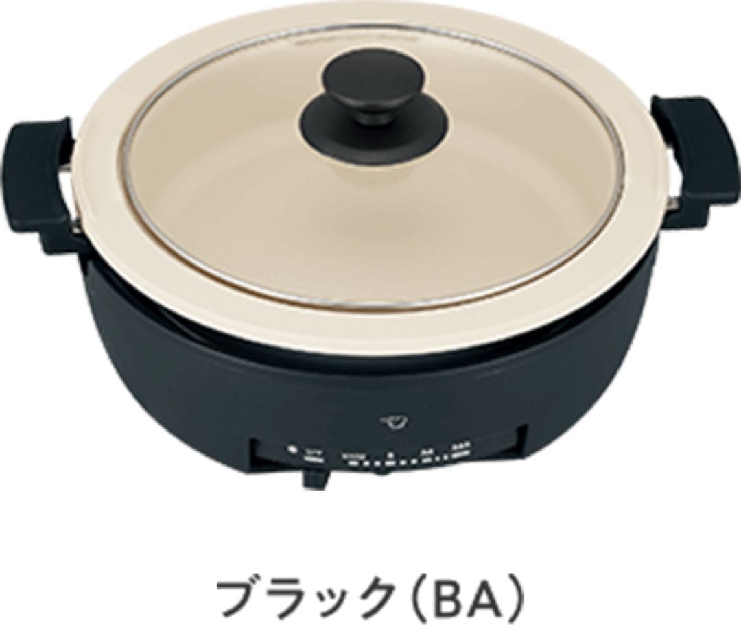 象印　グリル鍋 EP-FA10-BA ブラック【未使用】