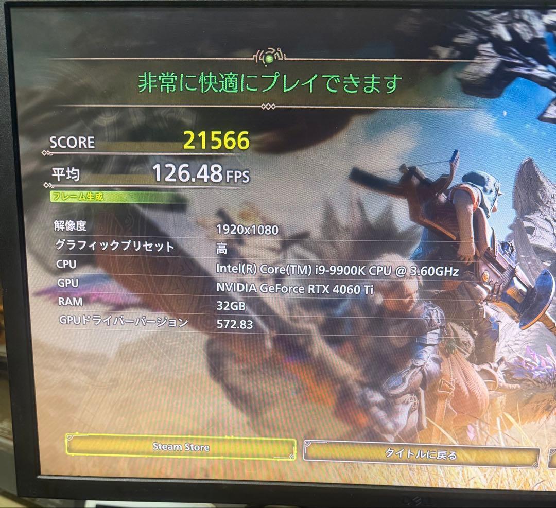 グラフィックボード・グラボ・ビデオカード GIGABYTE NVIDIA GeForce RTX4060Ti