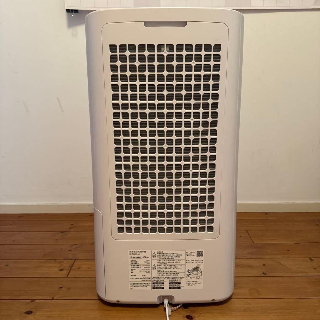 SHARP KI-TD50 空気清浄機・加湿器・除湿機