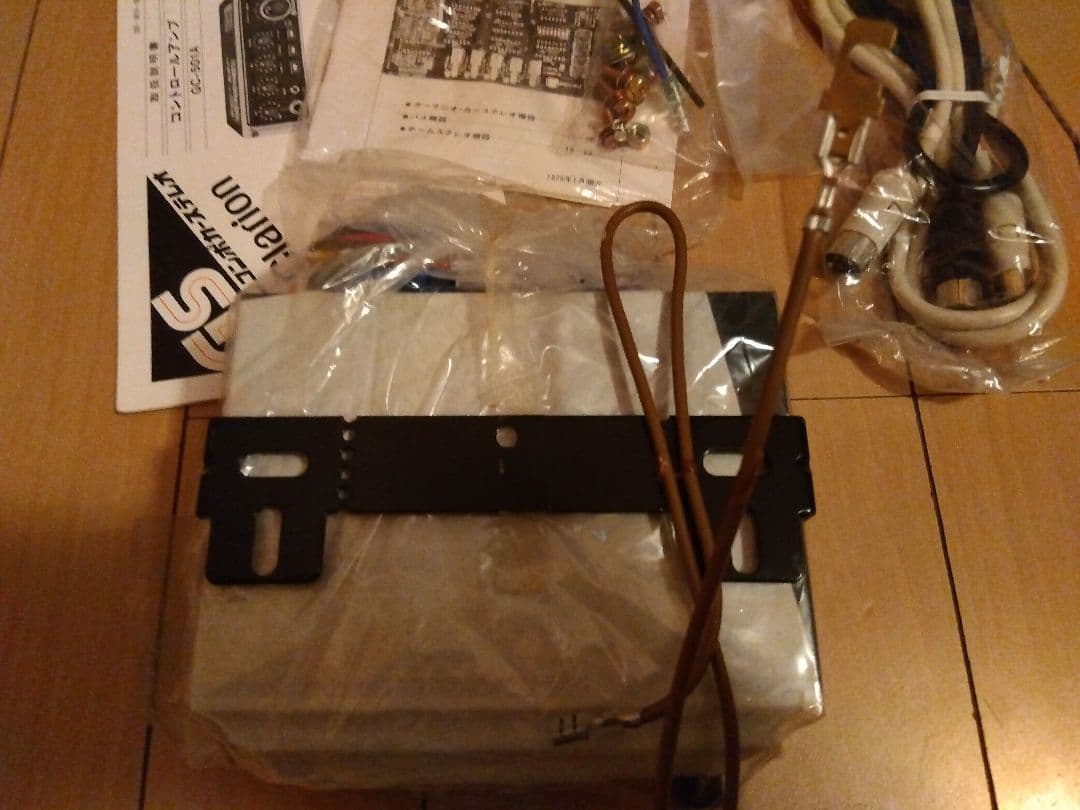 Clarion GC-501A ステレオコントロールアンプ