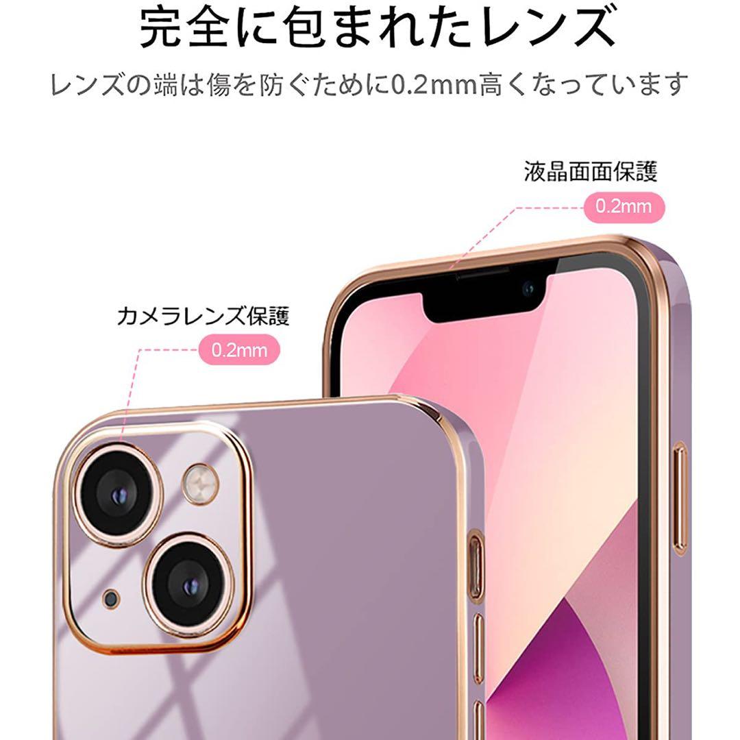 iPhone13Pro ケース カバー シリコン スリム 薄型 ブルー 青