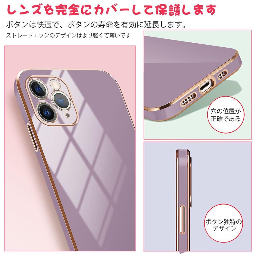 iPhone13Pro ケース カバー シリコン スリム 薄型 ブルー 青