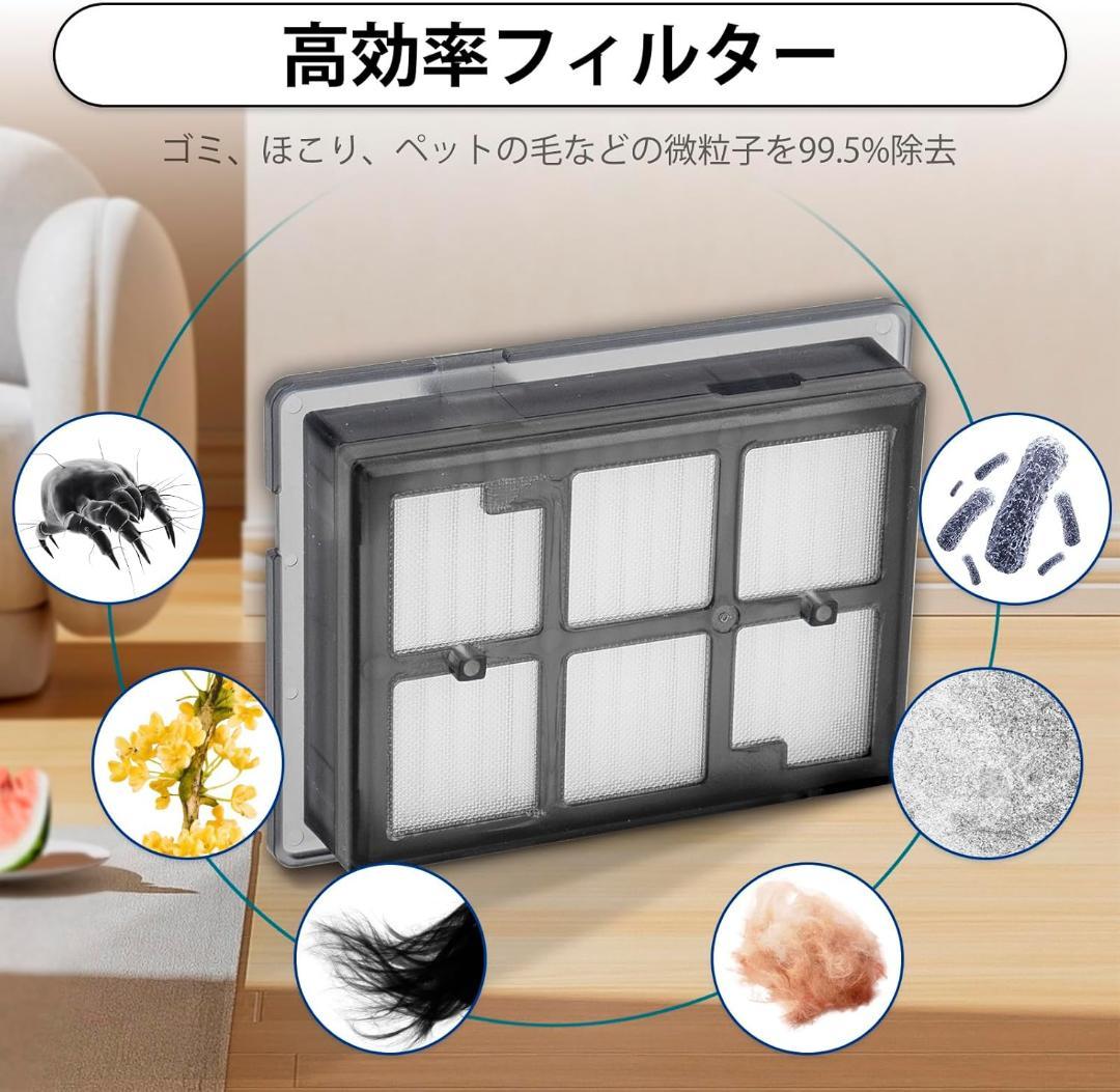 (17点セット) iRobot Max 705 Combo ロボット掃 0308