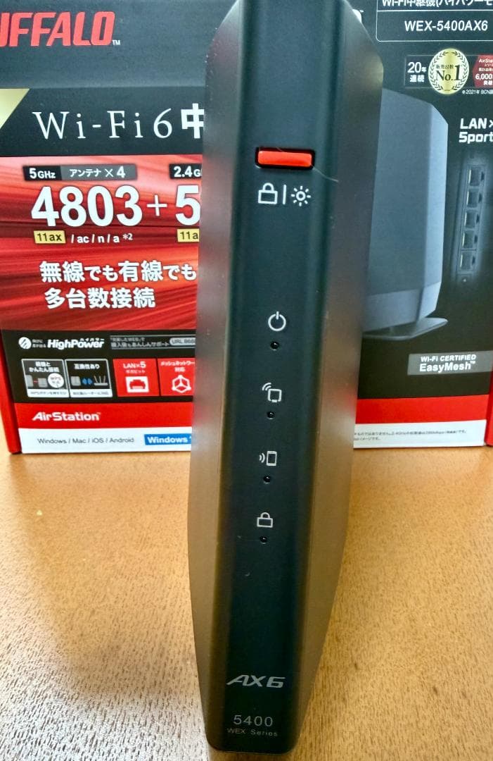 【せいまるさん専用】BUFFALO Wi-Fi 6中継機 WEX-5400AX6