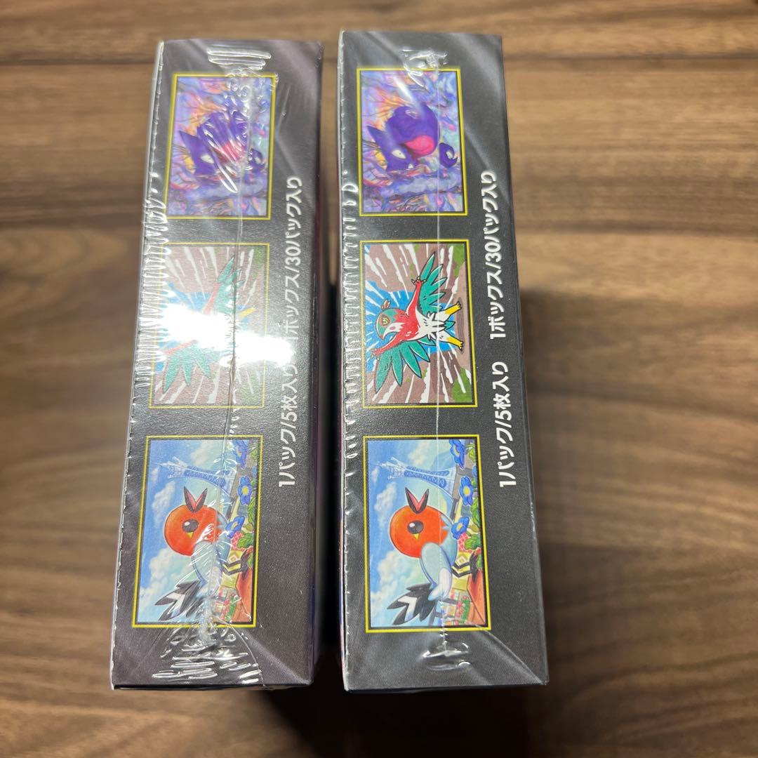 ポケモンカードゲーム ムニキスゼロ　シュリンク付き2BOX