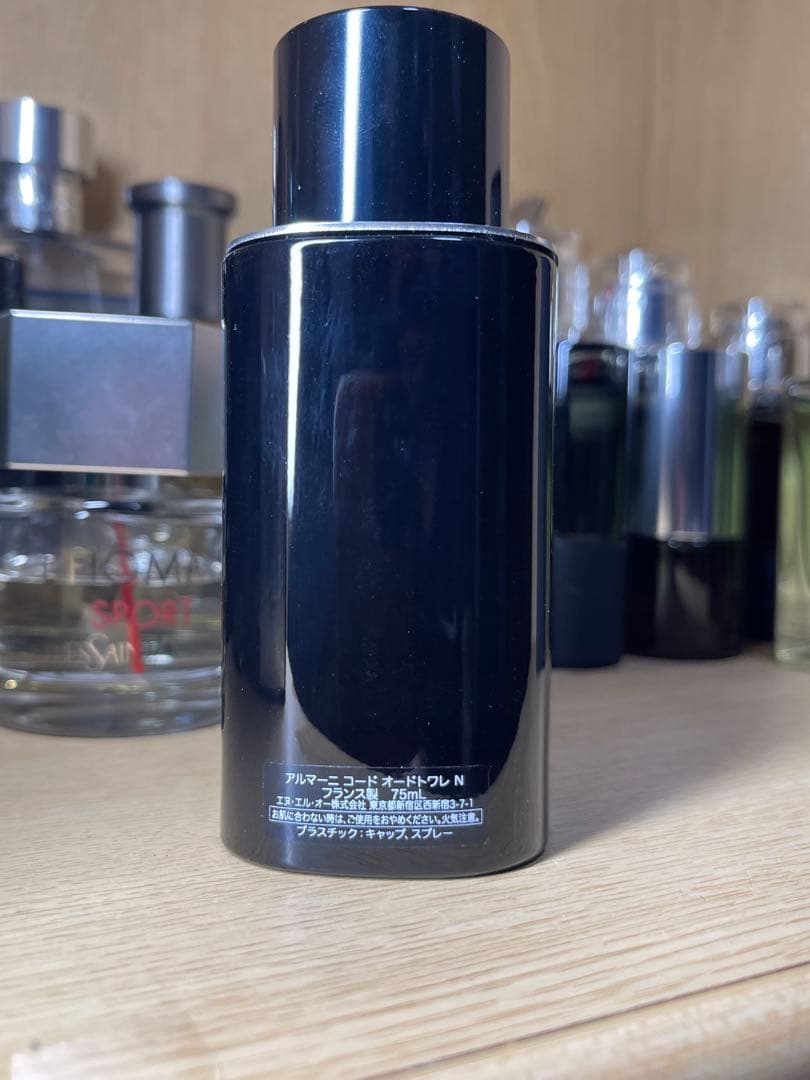 GIORGIO ARMANI コード オードトワレ 75ml
