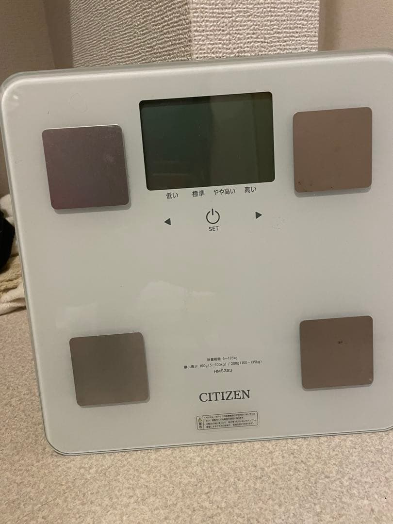 食器棚　三菱365L冷蔵庫　SHARP洗濯機8キロ　CITIZEN体重計