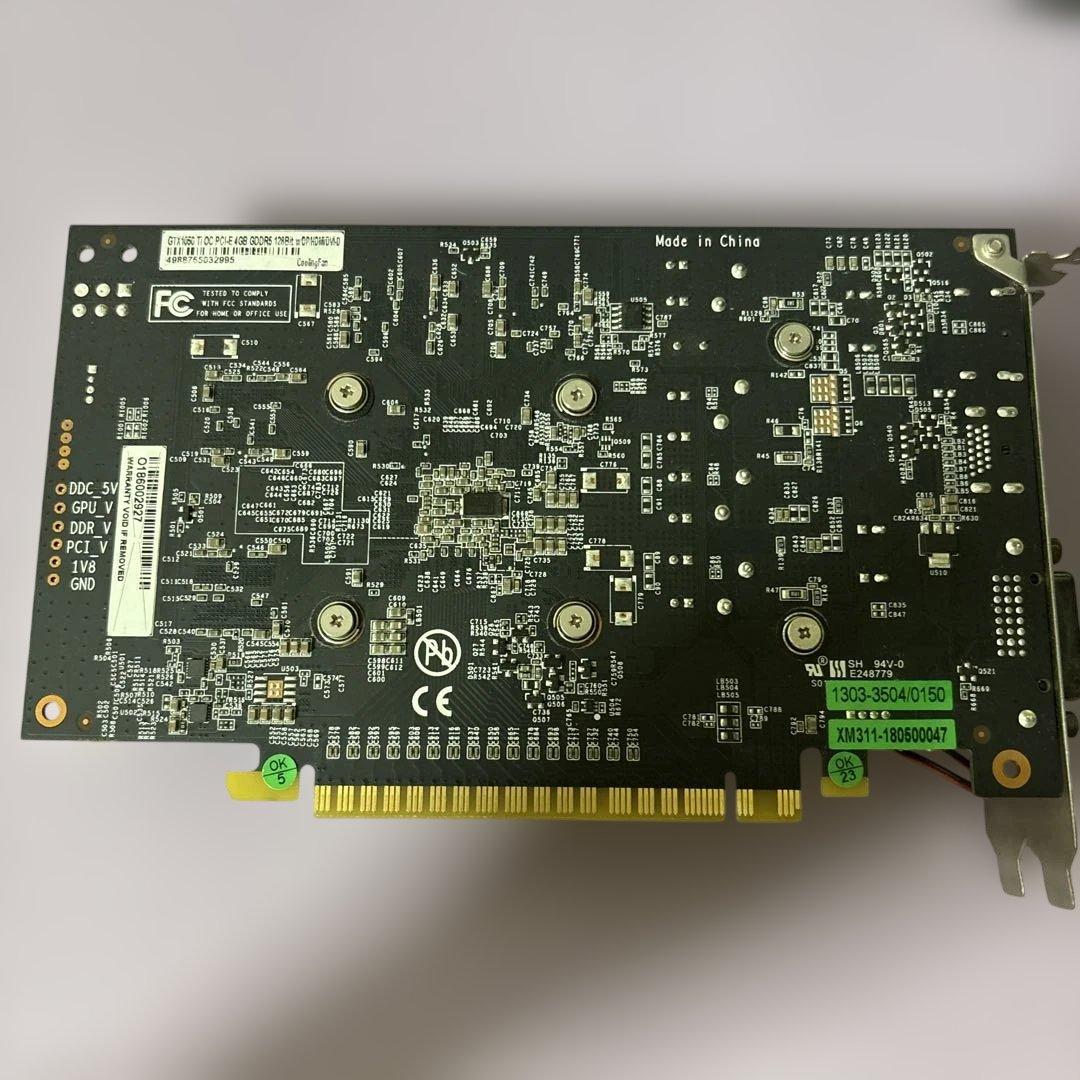 玄人志向　GTX-1050ti 4GB