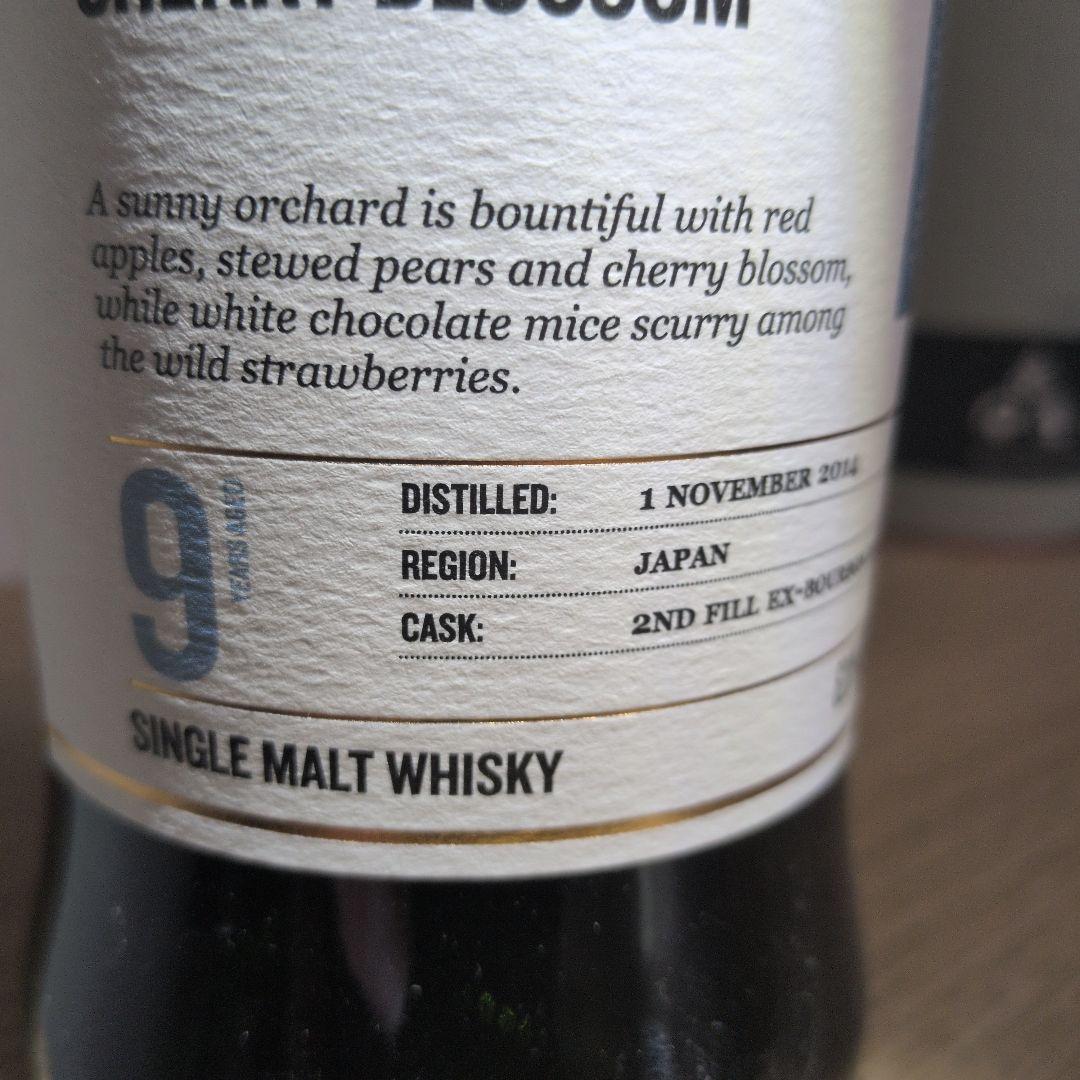 SMWS Cask No; 130.8 JAPAN　9years