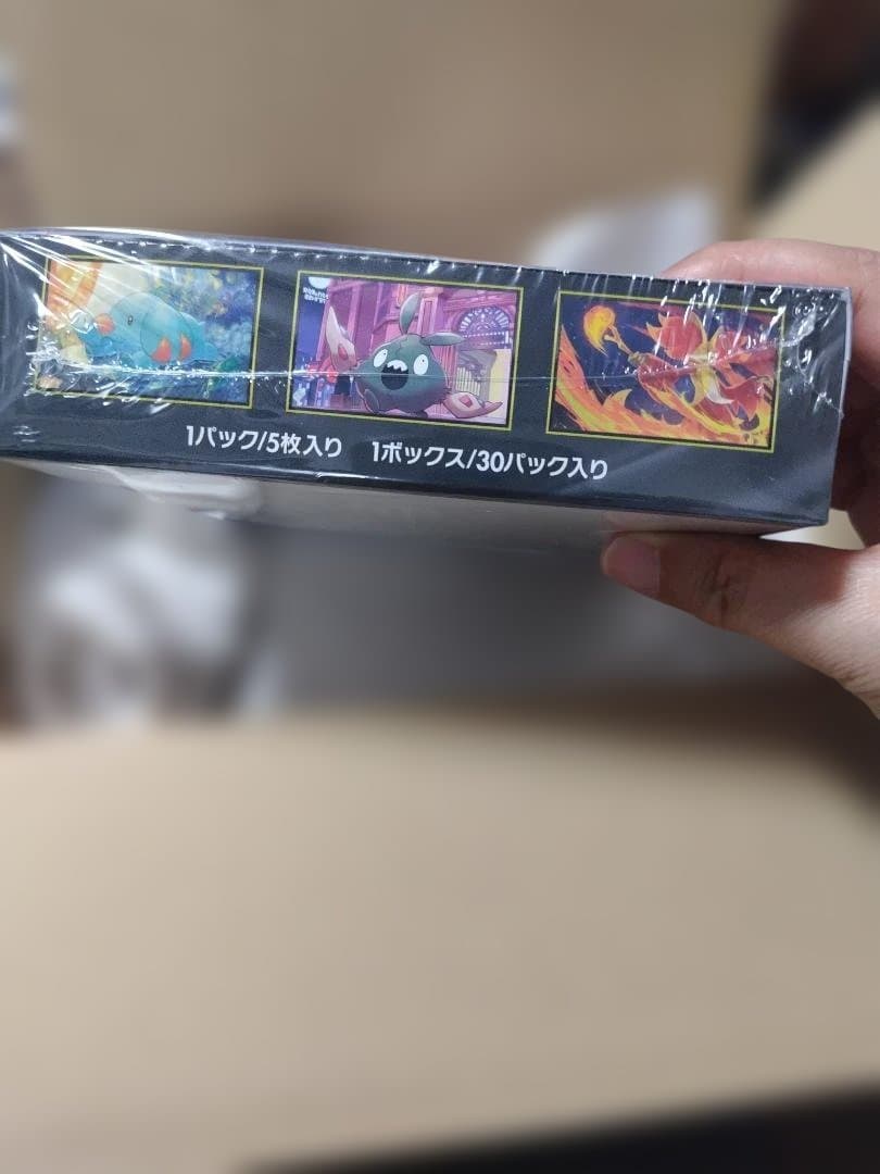 ポケモン ニンジャスピナー ボックス 　シュリンク付き