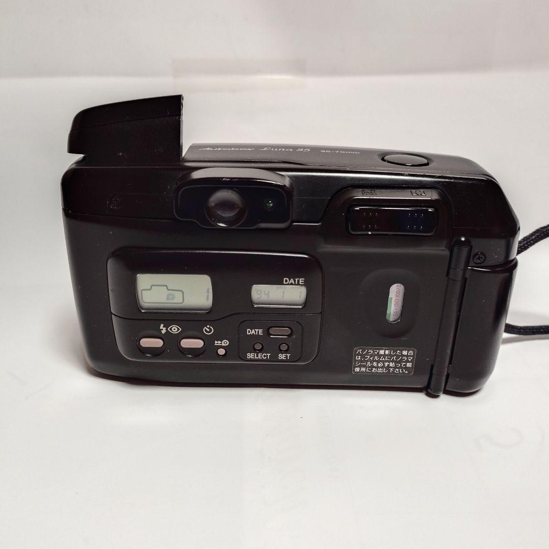 Canon Autoboy Luna 35 コンパクトカメラ