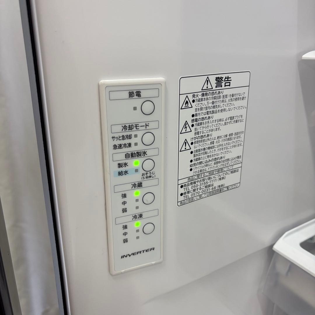 ★175　冷蔵庫　日立　大型　300ℓ-400ℓ　左開き　黒　安い　設置無料