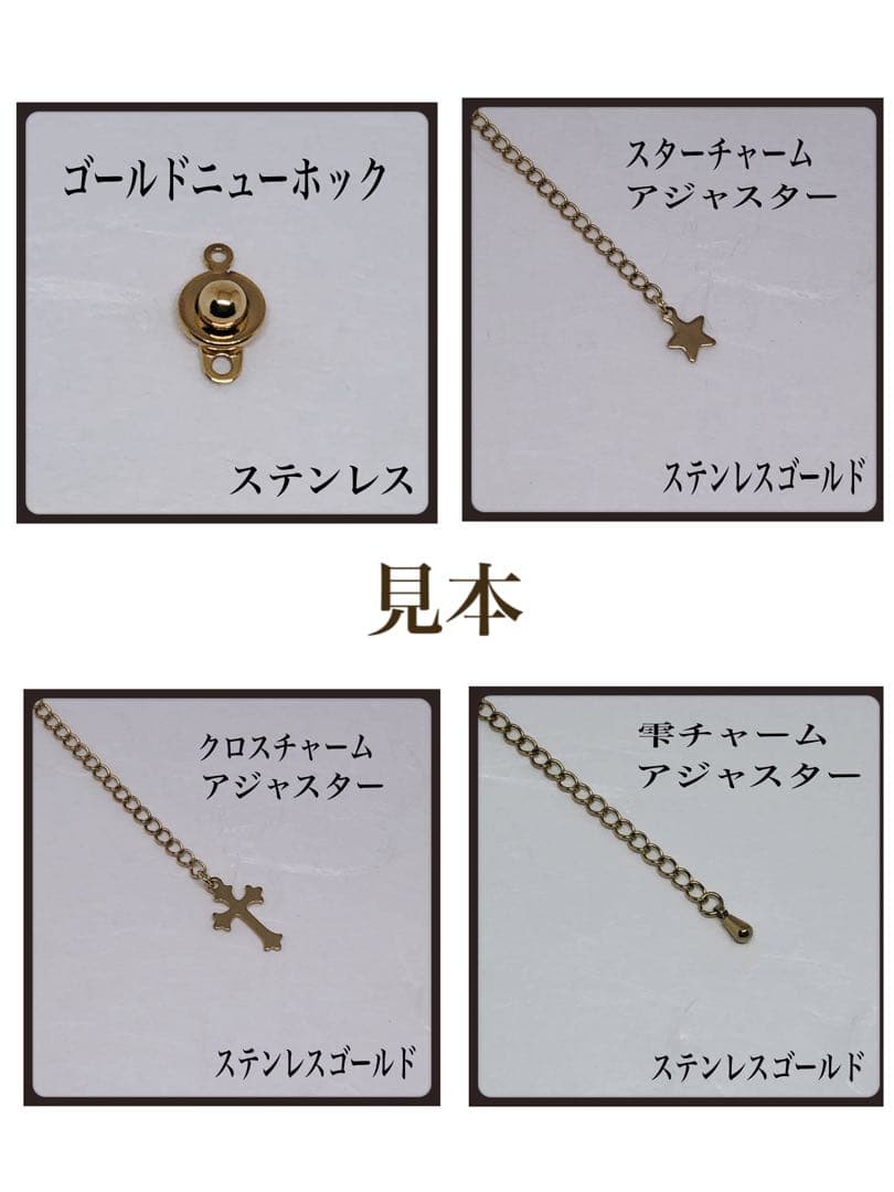 AAAモリオン丸4mmネックレス50cm 持ち主を守る　幸運呼ぶ　不安吸収