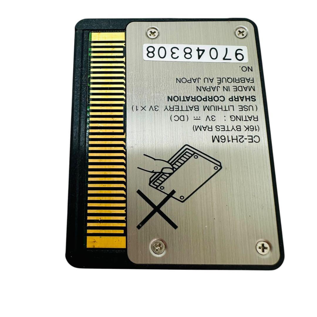 SHARP RAM CARD CE-2H16M ポケコン用 カード 16KB