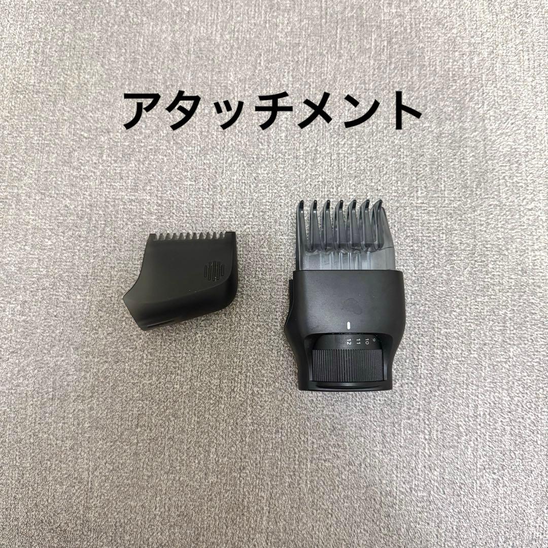 Panasonic ボディトリマー ボディシェイバー　ER-GK82-K(黒)