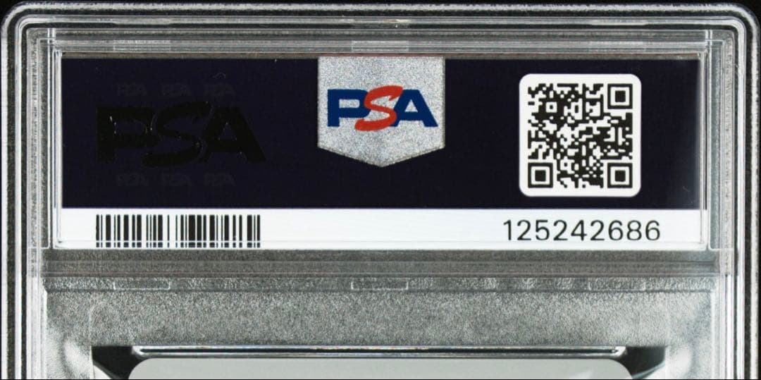 【PSA9】ジョーカー ペルソナ2 罪 ファミ通一族の陰謀カード アトラス