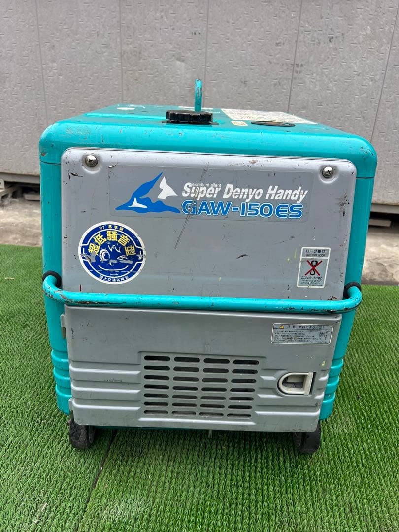 Denyo デンヨー　GAW-150ES インバーター　ウエルダー