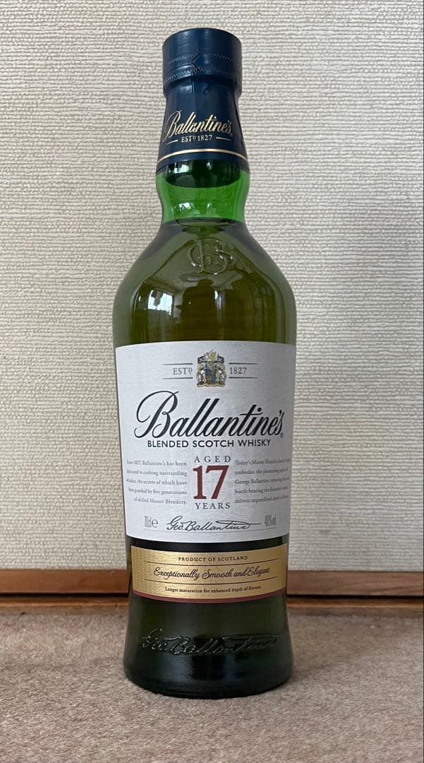 【箱入 正規品】バランタイン17年 ブレンデッドスコッチウイスキー 700ml