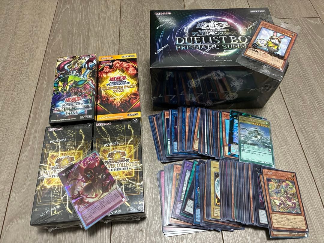 引退品　リミットオーバーコレクション　聖王の粉砕　プリシク