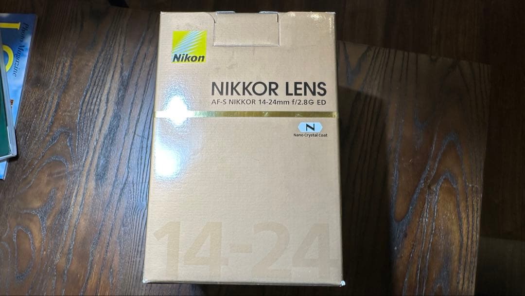 【大三元】Nikon AF-S 14-24mm F2.8G ED ニコン