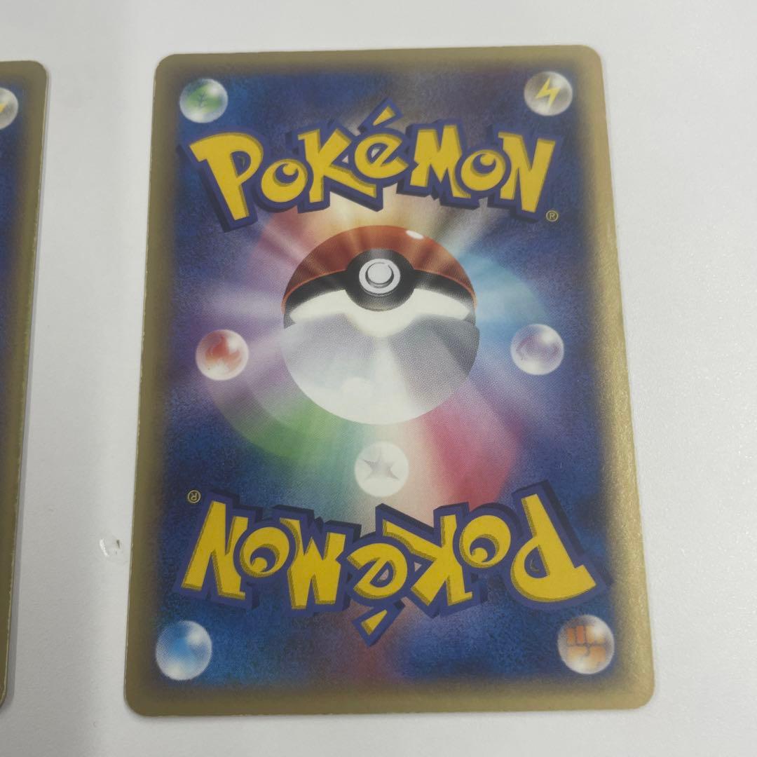 【希少】カイオーガ☆ フーディン☆ ポケモンカード　2枚セット