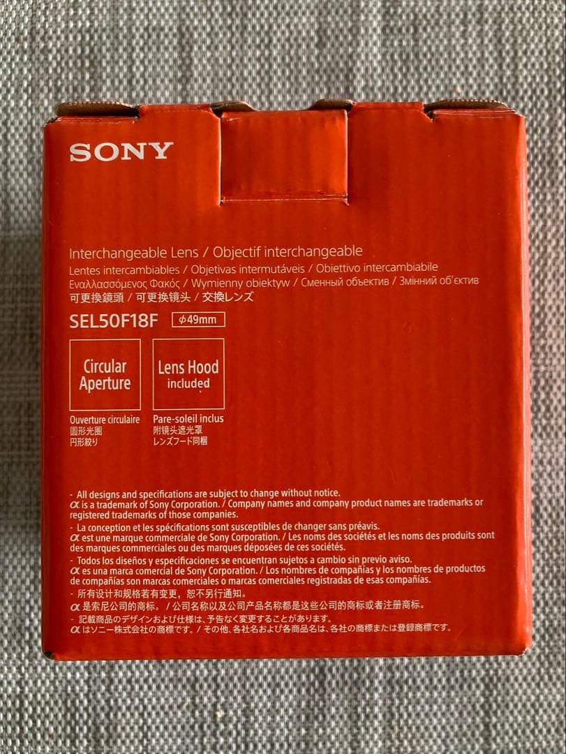 SONY FE 50mm F1.8 レンズ （保護フィルター付）