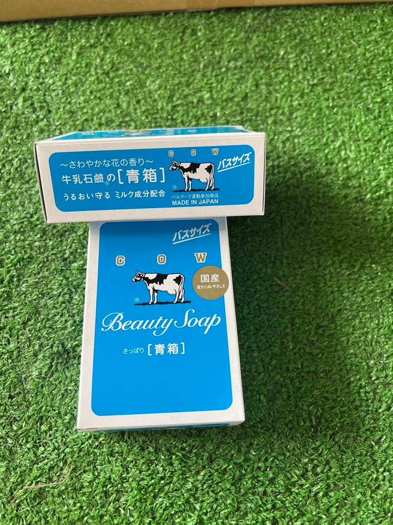 牛乳石鹸BEAUTY SOAP バスサイズカウブランド青箱1箱200個入130g