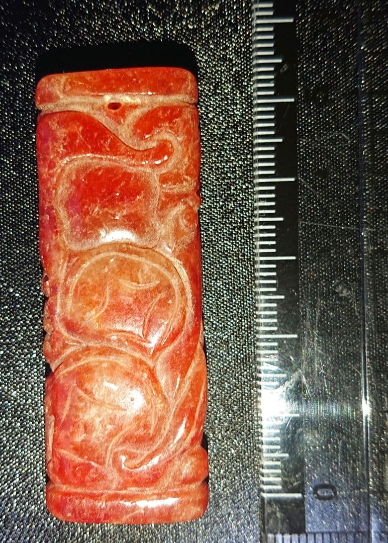 天然石 赤翡翠 ドラゴン彫刻 ペンダント 約5.5cm