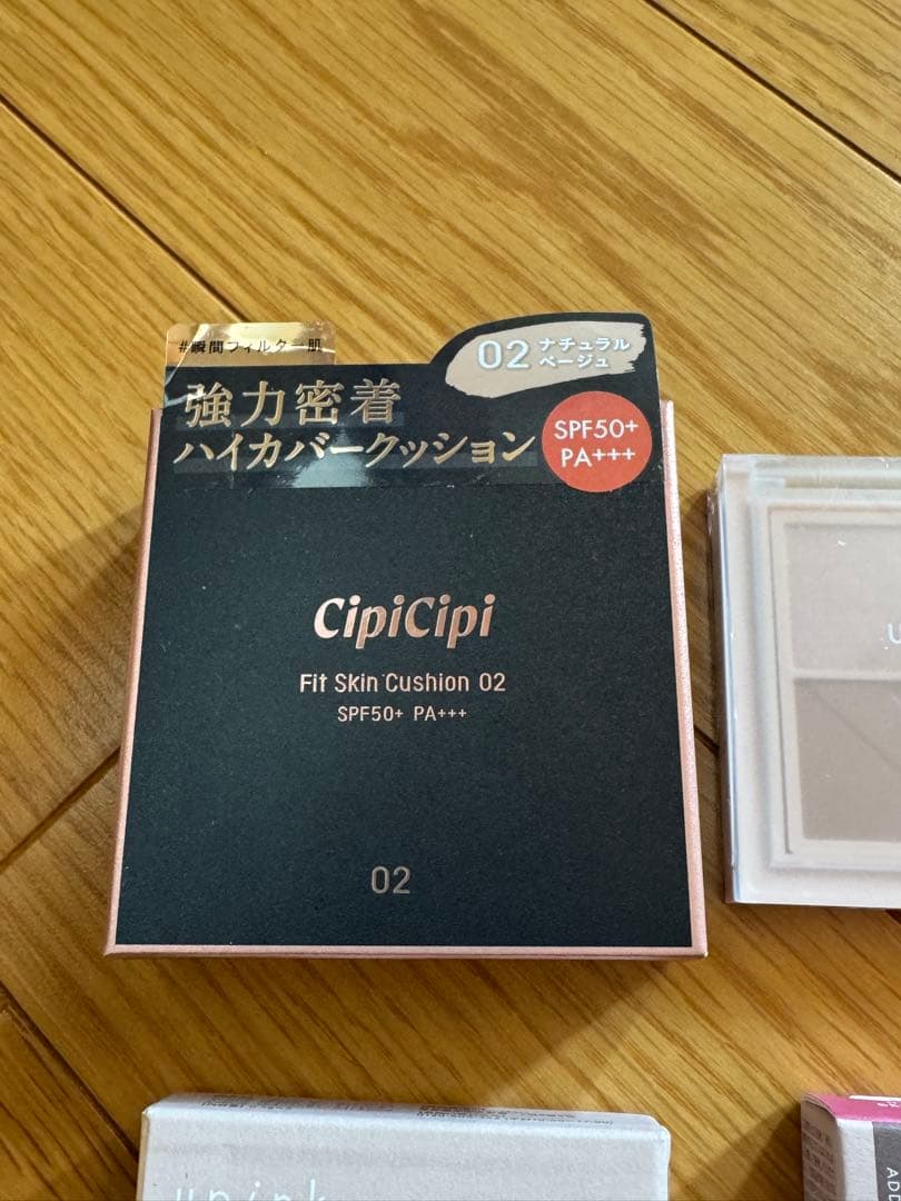 CipiCipi クッションファンデーション、upink コスメセット