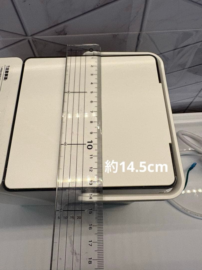 省エネ 卓上 ウォーターサーバー ミルク作りなどに！