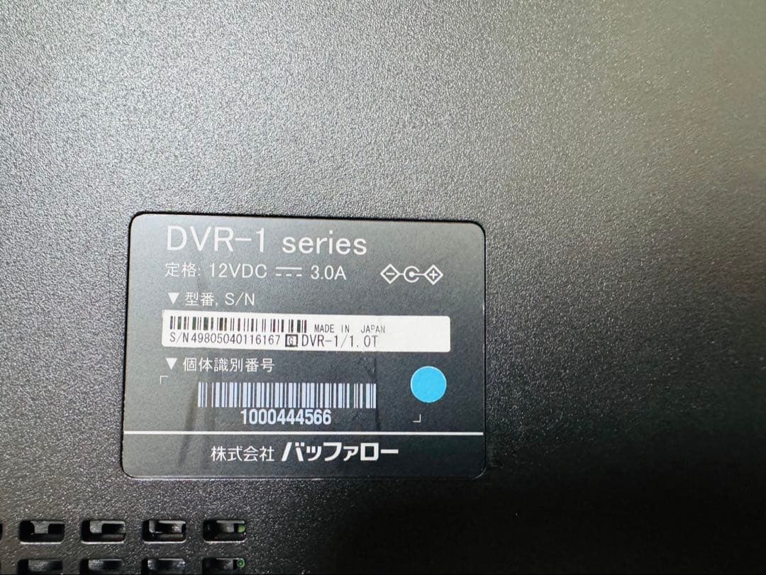 BUFFALO DVR-1/1.0T HDDハイビジョンレコーダー 1TB