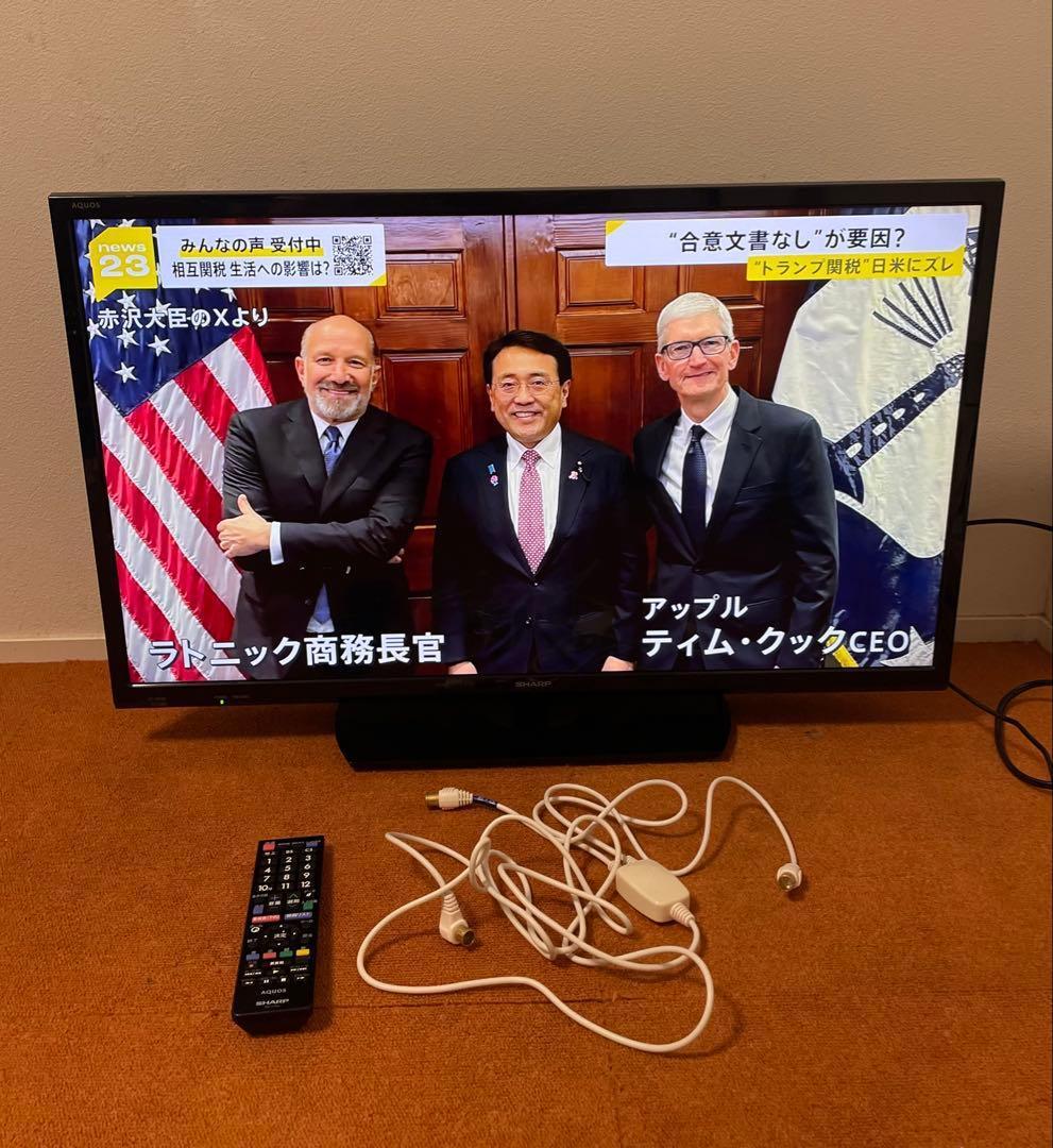 シャープ32V型 液晶テレビ Wチューナー 色鮮やかなクリアな