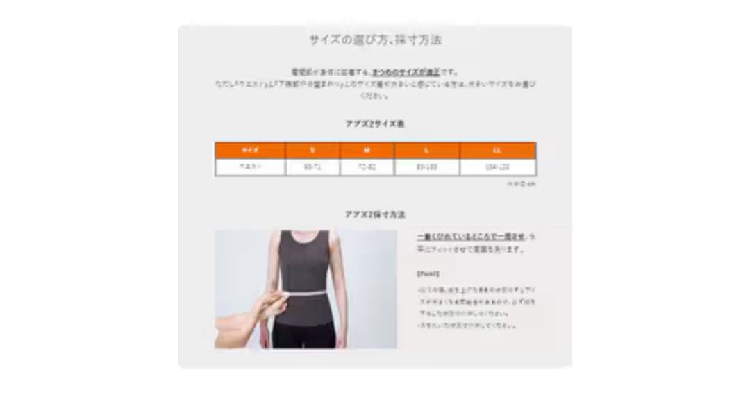 値下げ！新品⭐︎SIXPAD シックスパッド アブズ 2 EMSトレーニング