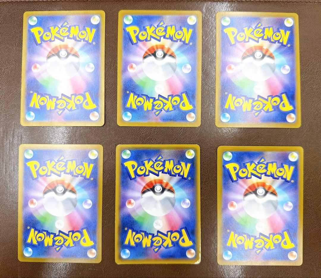 ポケモンカードゲームSRまとめ売り