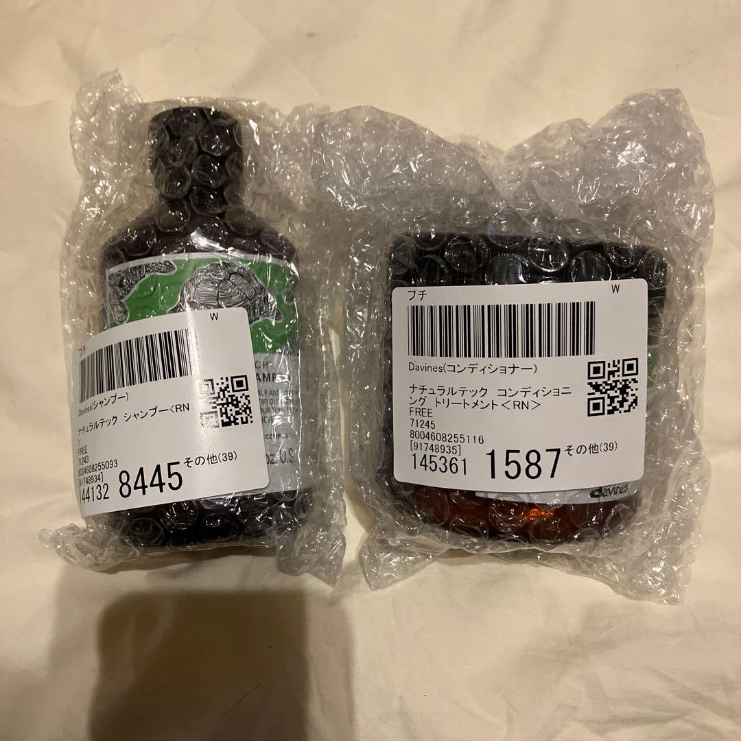 Davines ナチュラルテック　シャンプー&トリートメント<RN> 新品未使用