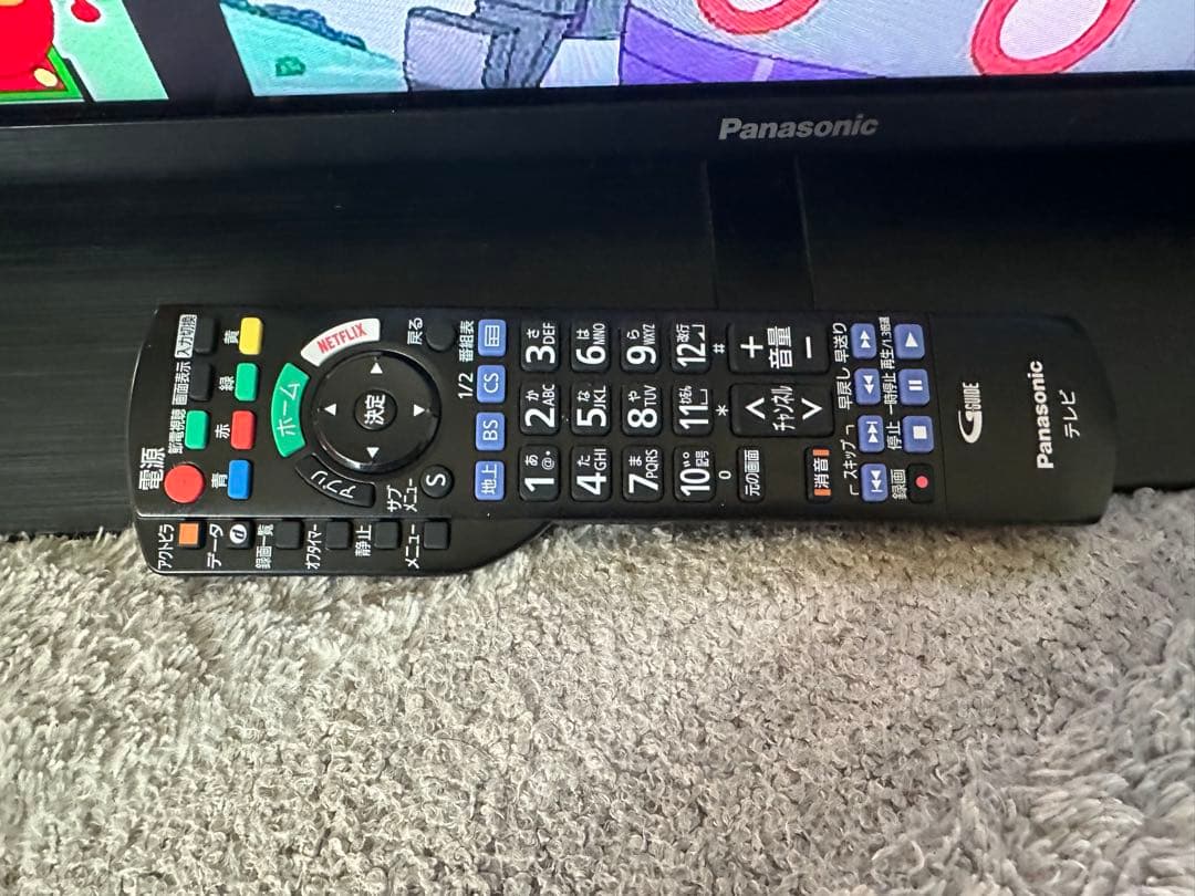 Panasonic TH-43HX850 43インチ液晶テレビ 2020