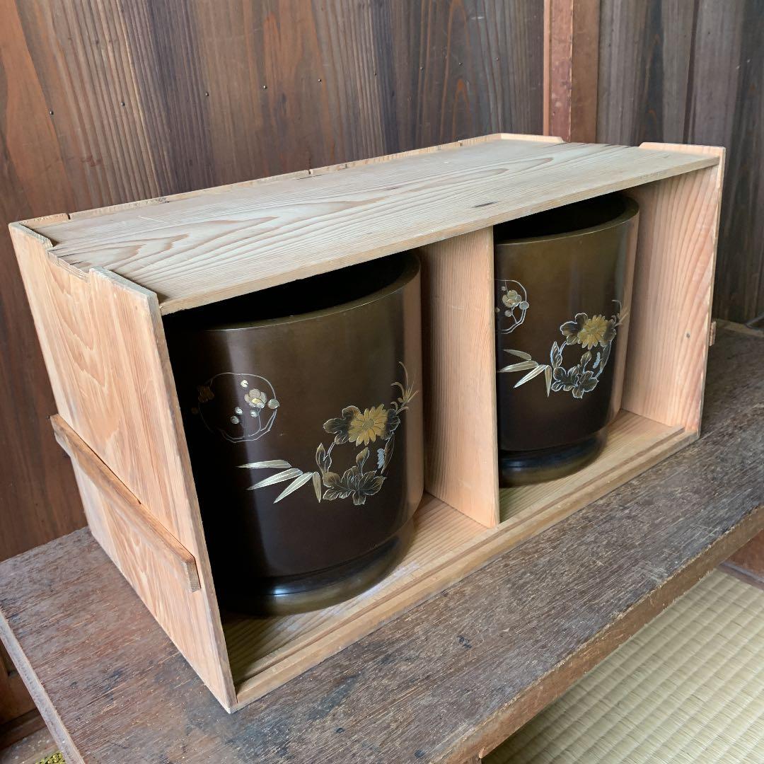 火鉢　木箱入り