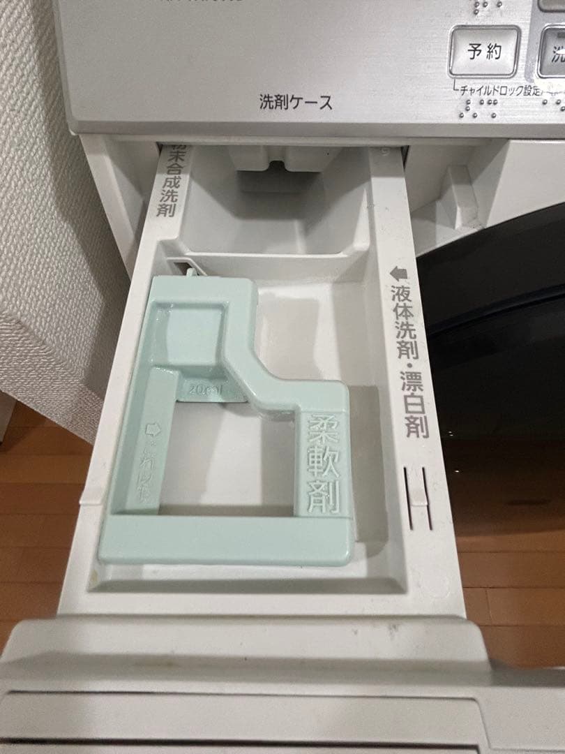 Panasonic NA-VX7900L ドラム式洗濯機