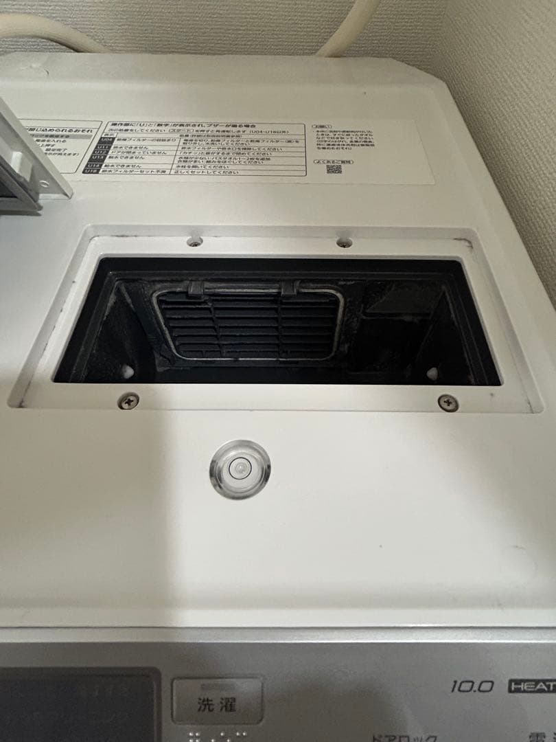 Panasonic NA-VX7900L ドラム式洗濯機