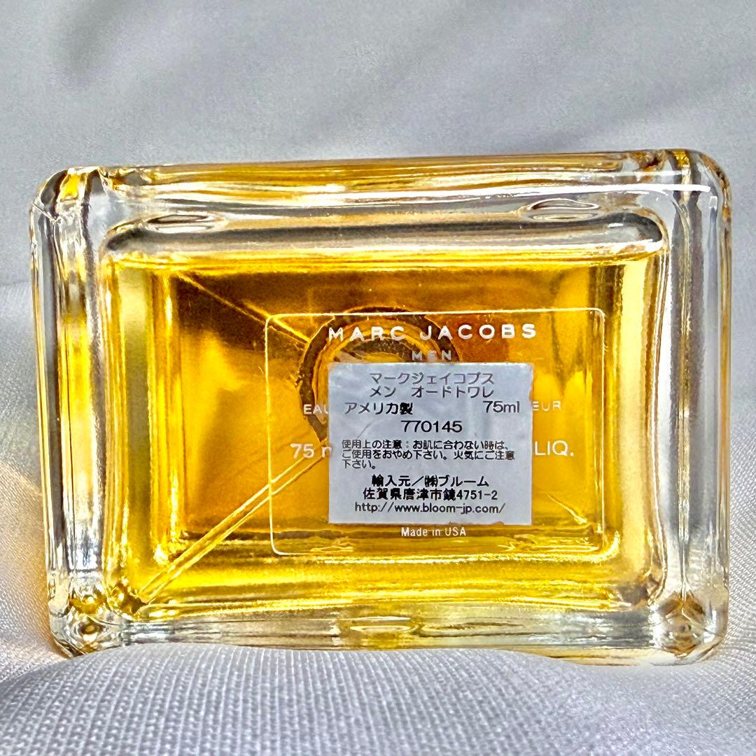 廃盤　マークジェイコブス メン オードトワレ 75ml