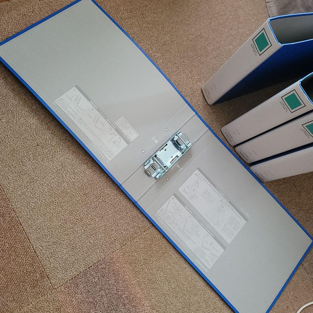 KOKUYO コクヨ チューブファイル フ-RT649B 5個セット B4-E