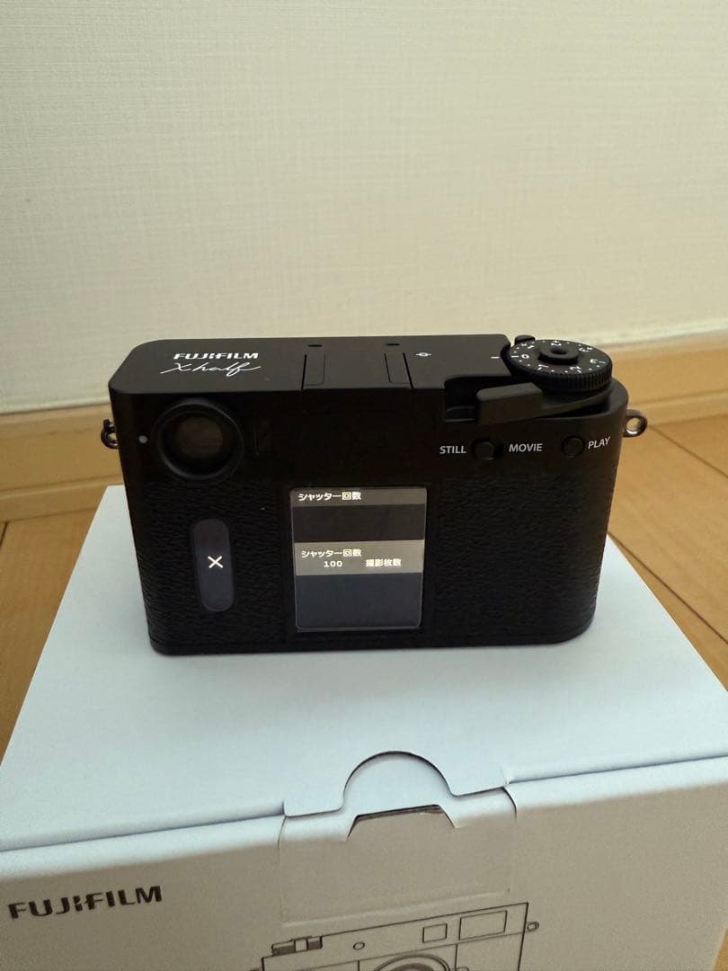 【極美品・ほぼ未使用】FUJIFILM X half X-HF1（保証付き）